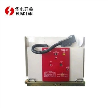 VEGM-12 เซอร์กิตเบรกเกอร์สุญญากาศ